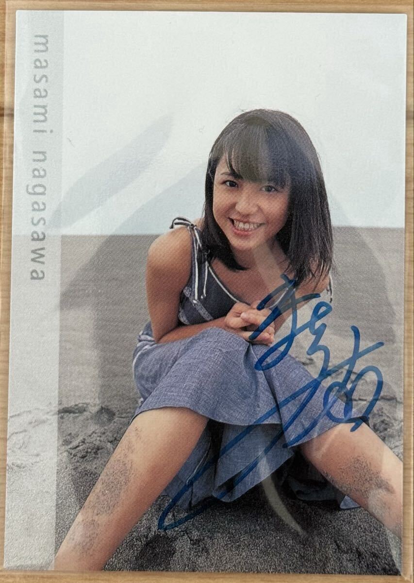 長澤まさみさんサイン色紙｜Yahoo!フリマ（旧PayPayフリマ）