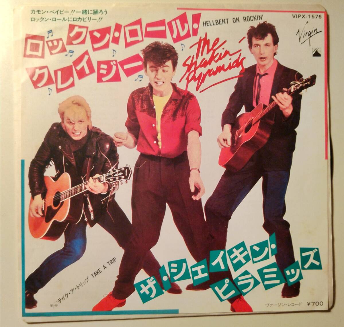 2025年最新】Yahoo!オークション -#hellbentの中古品・新品・未