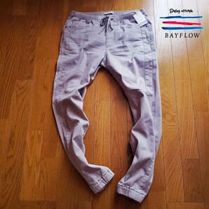 【新品】BAYFLOW Lサイズ B-FLEX ジョガーパンツ グレー 穿き心地抜群 スレトレッチ ベイフロー イージーパンツ ジョグパンツ