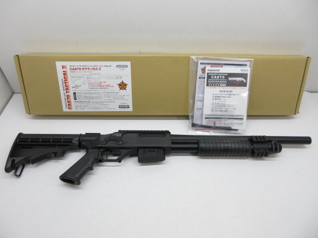 マルゼン　ca870 タクティカルⅡ Amazon | マルゼン CA870 タクティカルII エアーコッキング