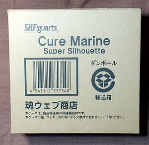 S.H.Figuarts Cure Marie Super Silhouette 未開封品 バンダイ魂ウェブ商店 S.H.フィギュアーツ キュアマリンスーパーシルエット