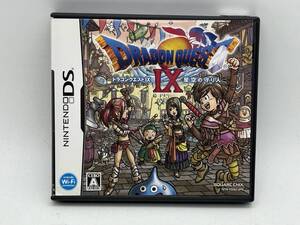 ニンテンドーDS用 ドラゴンクエストⅨ 星空の守り人 ケースのみ ソフト無 スクウェア・エニックス