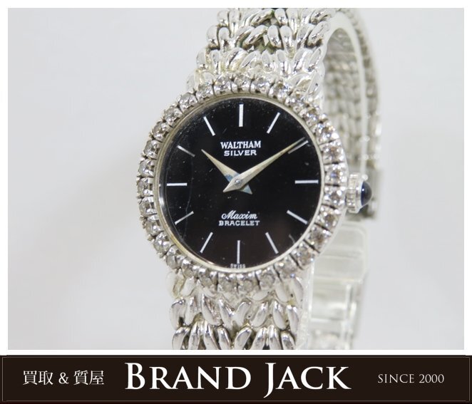 ヴィンテージ WALTHAM 手巻き ローマン 文字盤 稼働品 美品 希少 WALTHAM 手巻き機械式時計ゴールド彫刻デザインローマンダイヤル