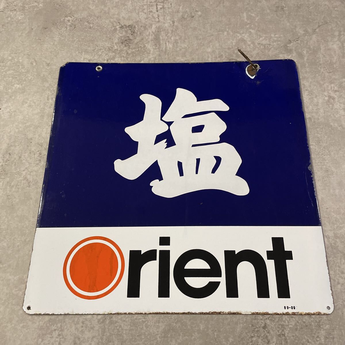 箱付き　当時物　GS バッテリー　ホーロー看板　琺瑯看板　旧車　ガレージ レア物】ホーロー看板 琺瑯看板 当時物 GSバッテリー 看板 昭和