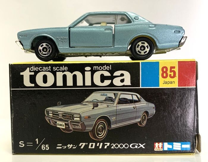 Yahoo!オークション -「gloria」(ミニカー) の落札相場・落札価格