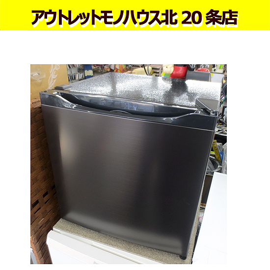 2025年最新】Yahoo!オークション -maxzen 冷凍庫の中古品・新品