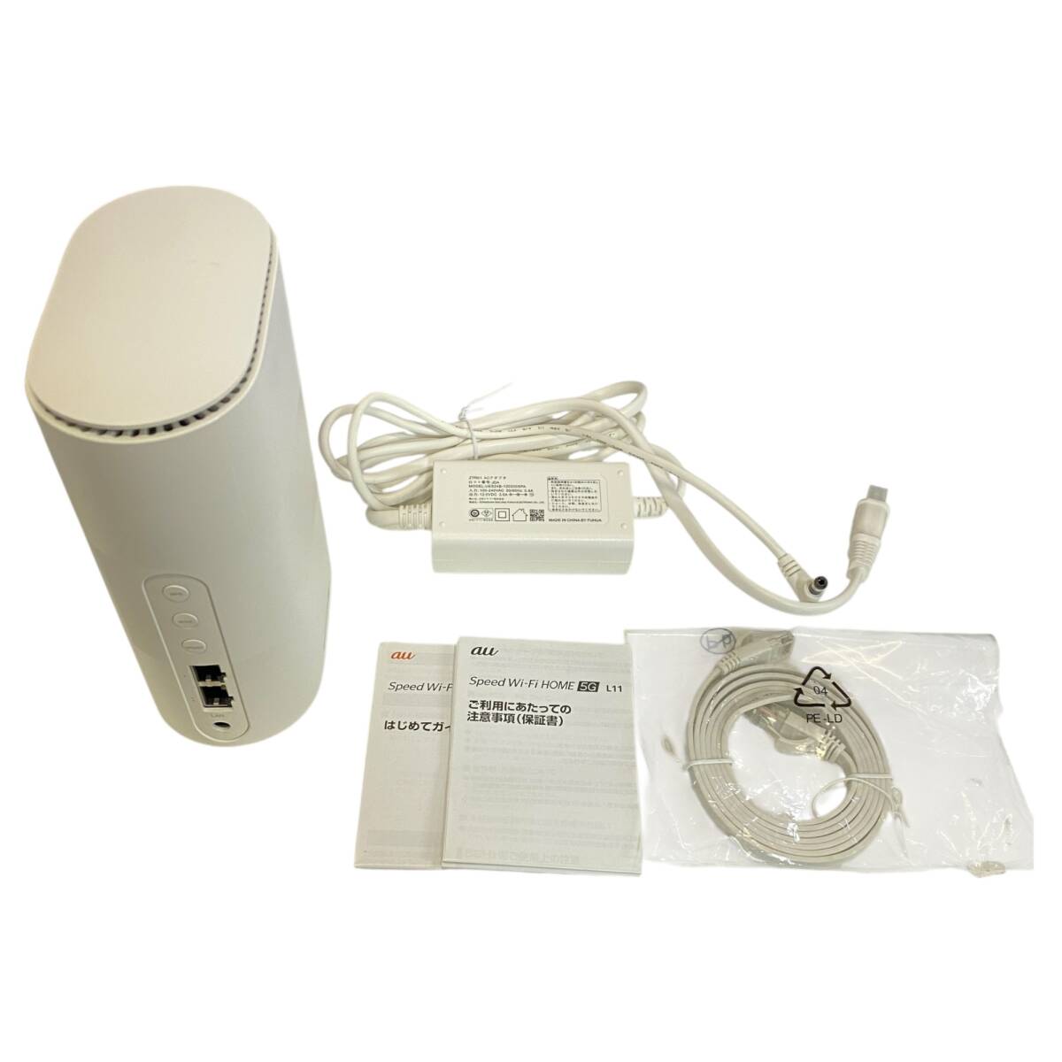 【24時間以内匿名配送】Speed WiFi  5G L11 Speed Wi-Fi HOME 5G L11 ZTR01 | データ通信端末 | au