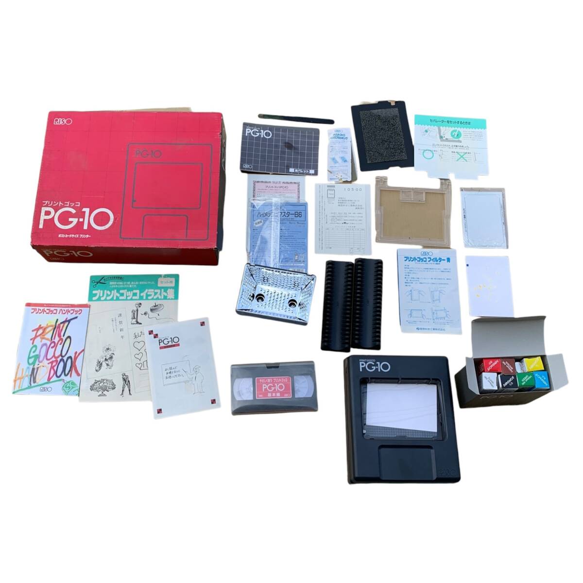 2025年最新】Yahoo!オークション -プリントゴッコ pg-10の中古品