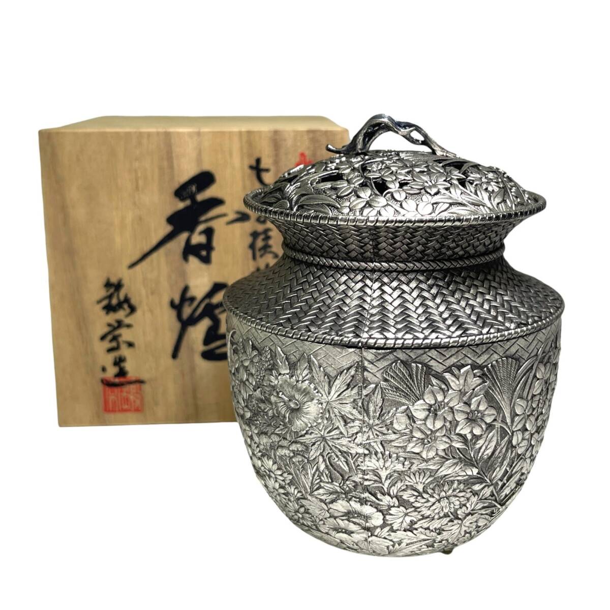 2025年最新】Yahoo!オークション -七草模様香炉の中古品・新品