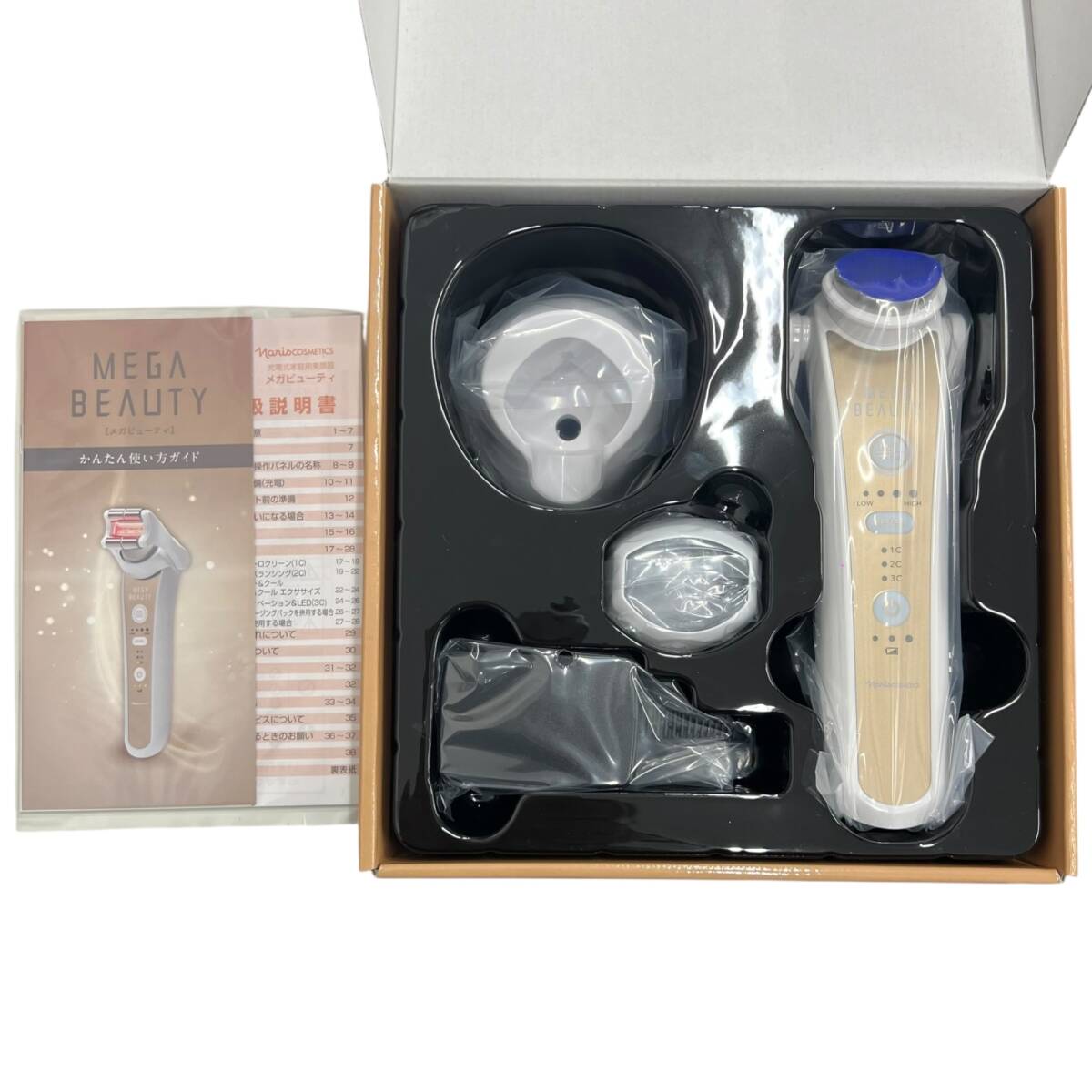2025年最新】Yahoo!オークション -ナリス メガビューティー(美容機器