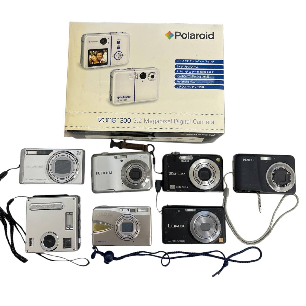 2025年最新】ジャンク品をお探しならここ！掘り出し物が揃った