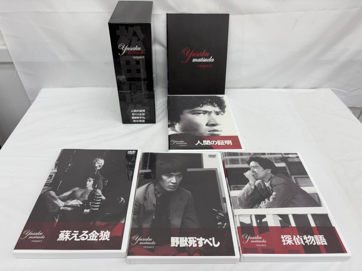 リスペクト優作 松田優作 DVD-BOX 2007 bme6fzu リスペクト優作 松田優作 DVD-BOX 2007 bme6fzu