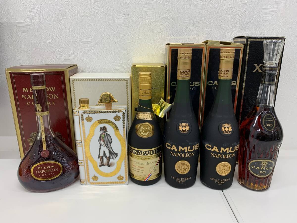 2025年最新】Yahoo!オークション - その他(コニャック