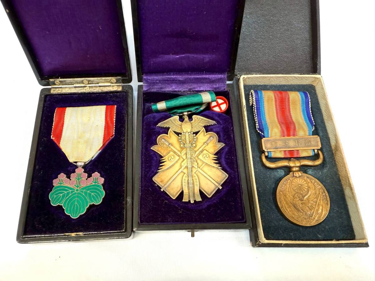 Yahoo!オークション -「功七級金鵄勲章」の落札相場・落札価格