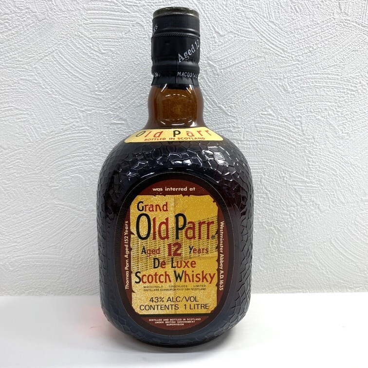 箱付き2本セット　old parr 箱付き2本セットold parr