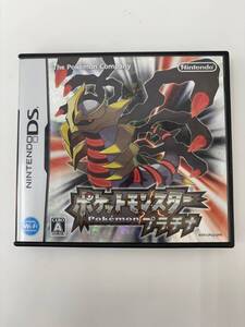 【再生未確認品】ポケットモンスター ポケモン プラチナ DSソフト ニンテンドー 取り扱い説明書付き IST4587Y