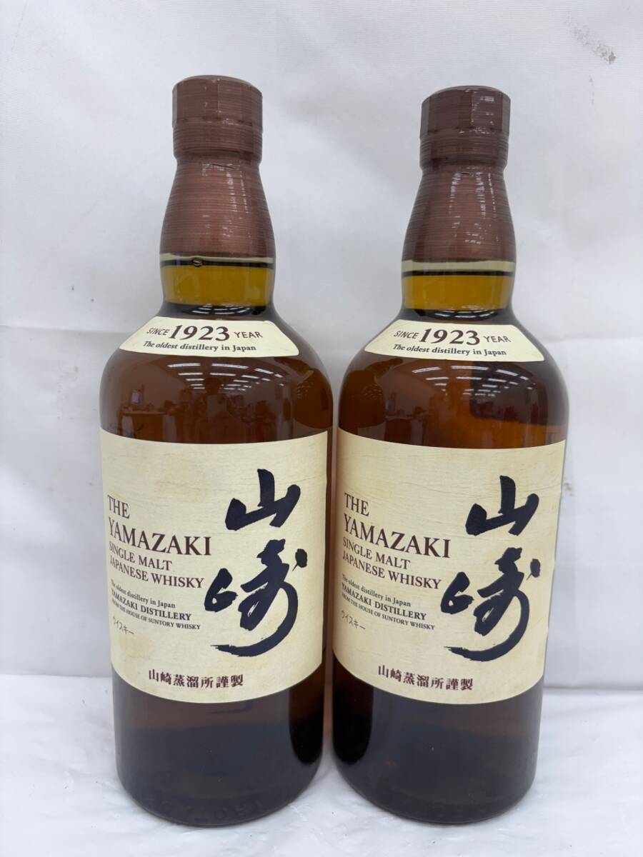 Yahoo!オークション -「山崎1923」(ウイスキー) (アルコール)の