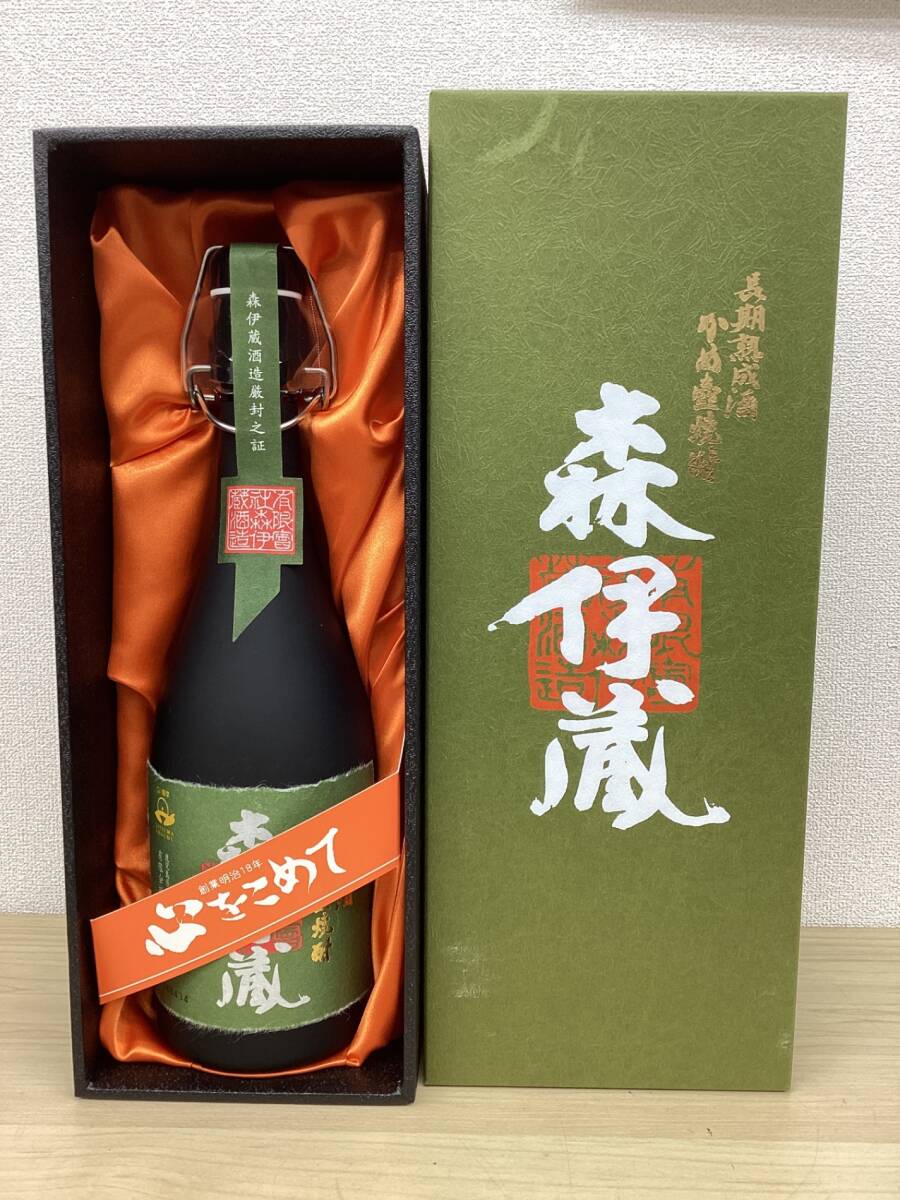 【新品未開封】森伊蔵720ML2本セット　芋焼酎 未開封】森伊蔵 720ml 芋焼酎 森伊蔵酒造 箱付き 25度