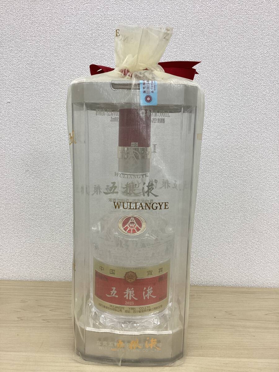 2025年最新】Yahoo!オークション -WULIANGYEの中古品・新品・未