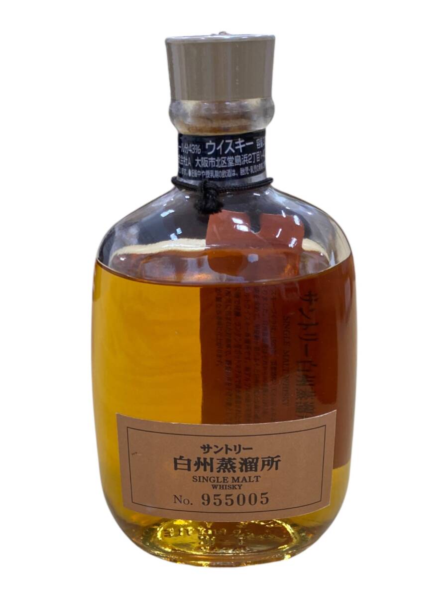 未開封2本　余市 2000's 500ml & 白州蒸留所　300ml 2025年最新】Yahoo!オークション -白州 蒸留所 限定の中古品