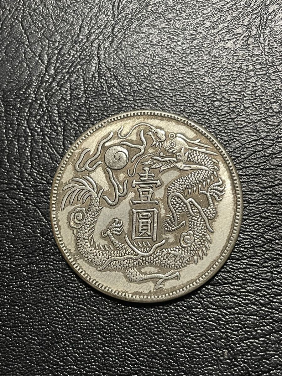 古銭　在外硬貨　まとめ　4点 楽天市場】古銭 昭和の錫銭 4種類 4枚セット 古銭まとめ売り