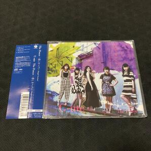 ℃-ute キュート / The Power / 悲しきヘブン type B