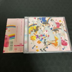 HKT48 / キスは待つしかないのでしょうか? DVD付B