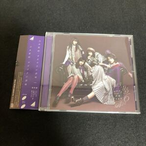 乃木坂46 / サヨナラの意味