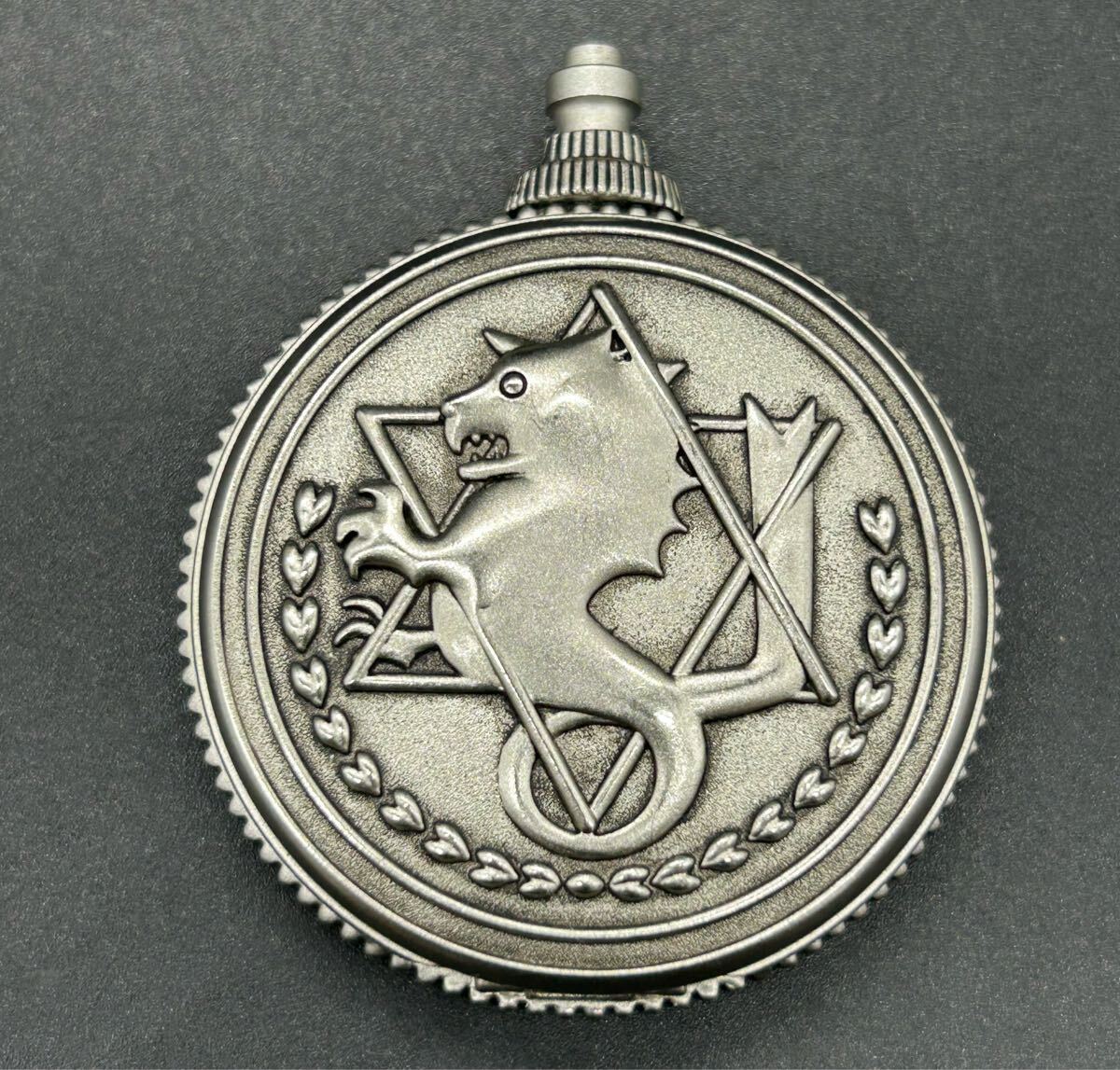 Yahoo!オークション -「鋼の錬金術師 銀時計」の落札相場・落札価格