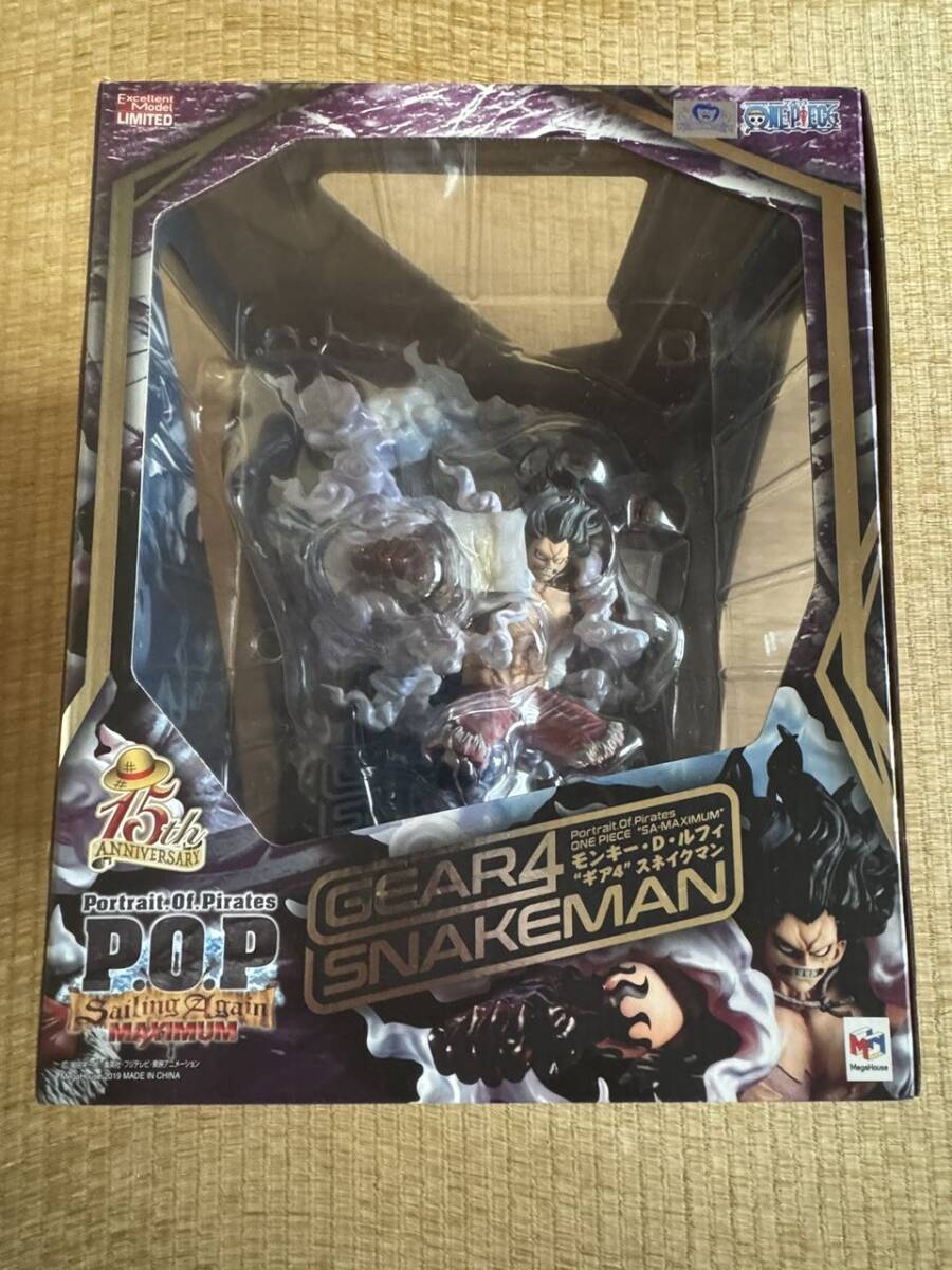 pop maximum まとめ売り Yahoo!オークション -「P.O.P MAXIMUM」の落札相場・落札価格