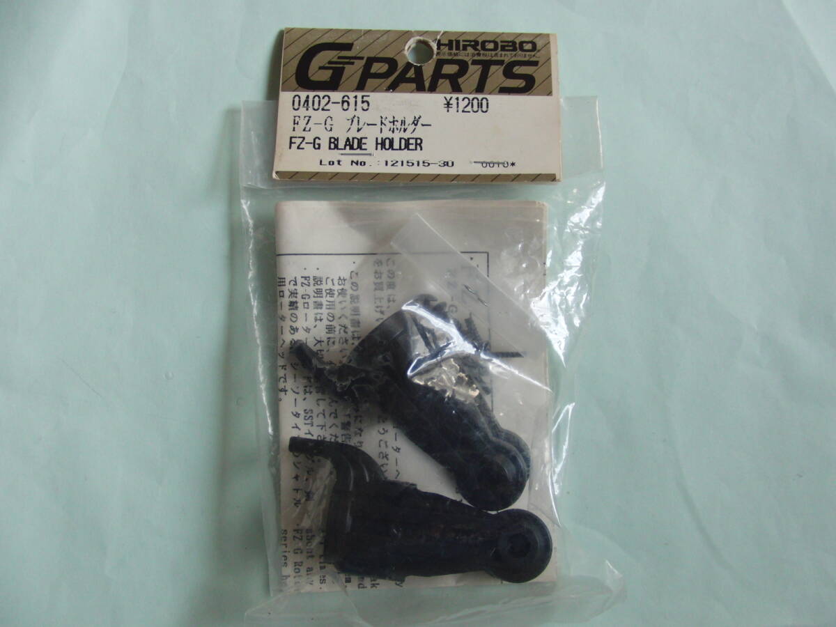 おかっぱうのす様 中古シャトルコック240個 おかっぱうのす様 中古シャトルコック240個 おかっぱうのす様 中古