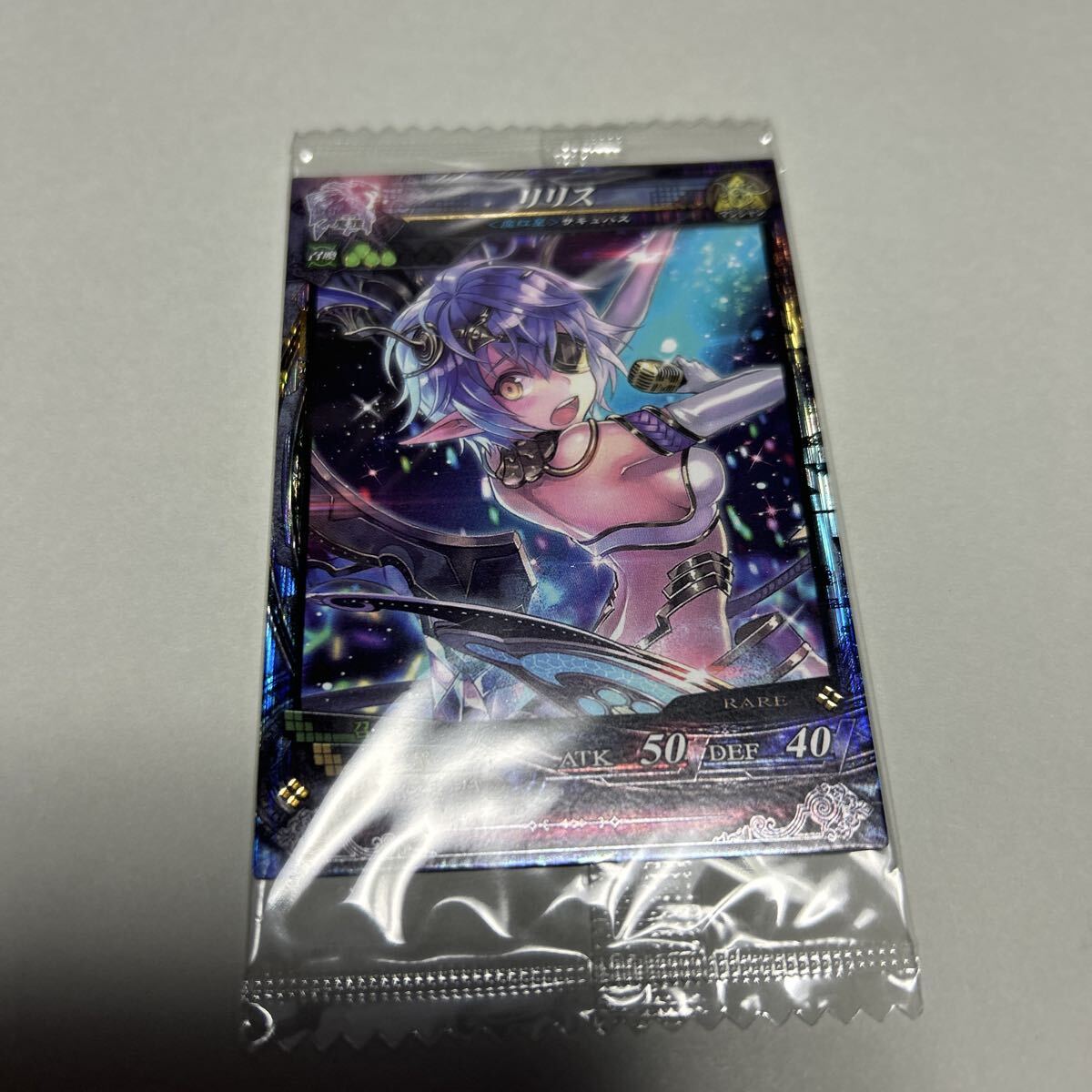 Yahoo!オークション -ロード オブ ヴァーミリオン