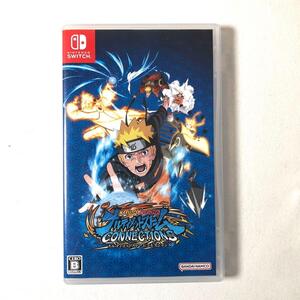 1-2日発送 ナルティメットストームコネクションズ ナルト 任天堂 スイッチ switch ソフト