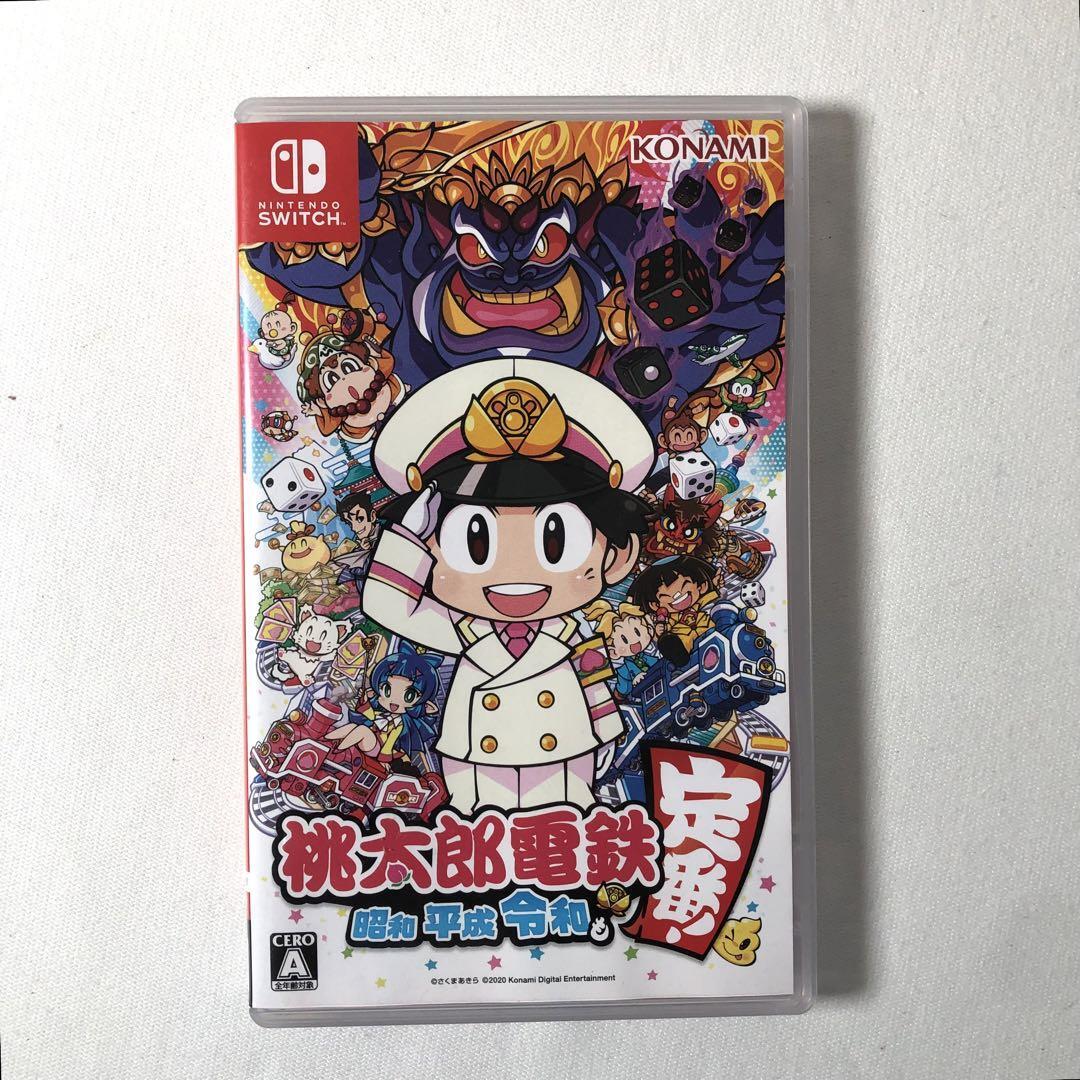 【新品未使用品】 スマッシュブラザーズ 桃太郎電鉄 昭和平成令和も定番！ セット Switch】 桃太郎電鉄 ～昭和 平成 令和も定番！～ | ノジマ