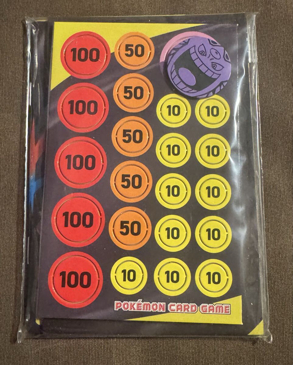 新品未使用 ポケカ プレイマット まとめ売り 6個セット ポケモンカード 未開封プレイマット 6枚セット｜Yahoo!フリマ