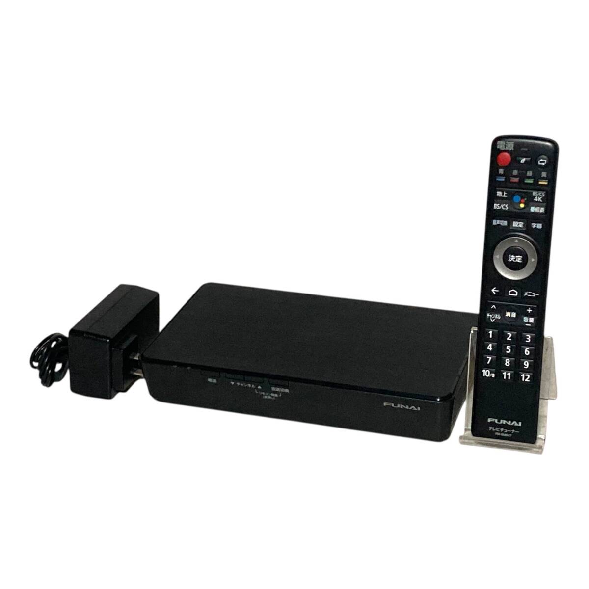 FUNAI テレビチューナー FT-4KS10（中古） 2025年最新】Yahoo!オークション -funai ft-4ks10の中古品・新品