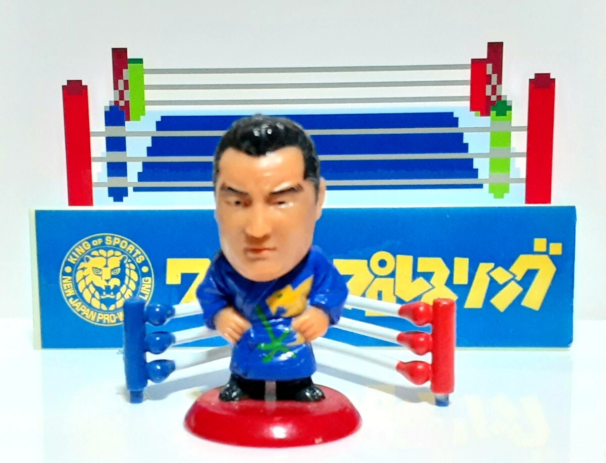 2025年最新】力道山関連のプロレス雑誌やアイテムが見つかる