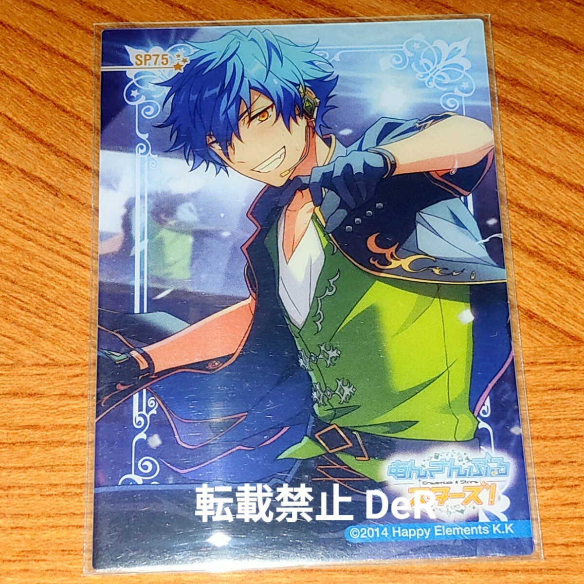 2025年最新】Yahoo!オークション -あんスタ カード 漣ジュンの