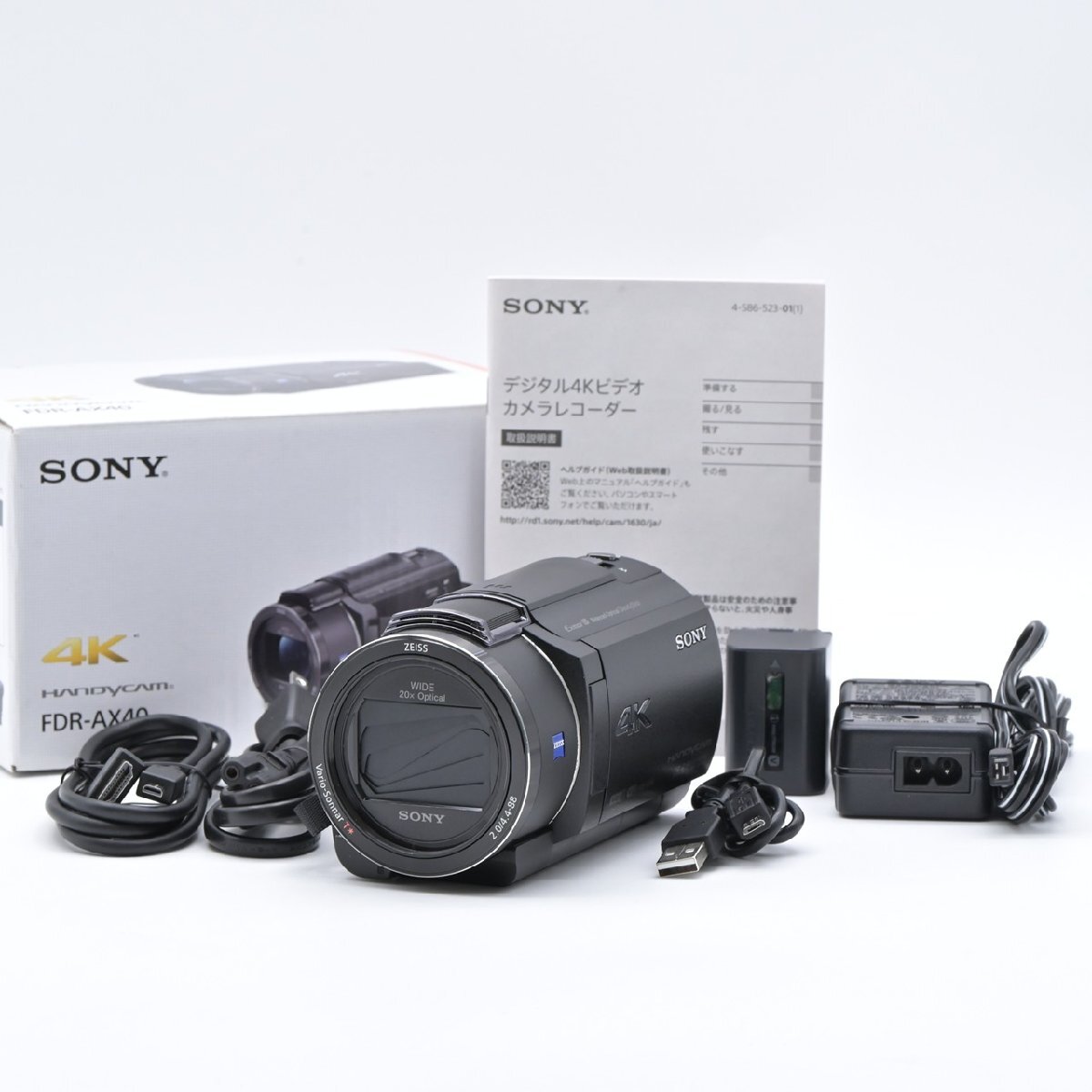 【美品・中古品】SONY FDR-AX40 4Kビデオカメラ　おまけ付き ソニー SONY ビデオカメラ FDR-AX40 4K 訳あり - メルカリ