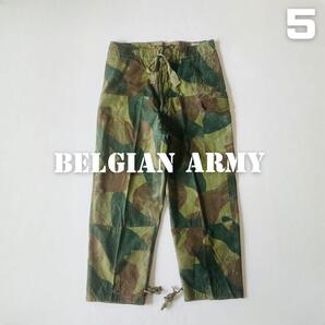50s ベルギー軍 ブラッシュストロークカモ カーゴパンツ 後期型 迷彩柄 1956年 ミリタリー