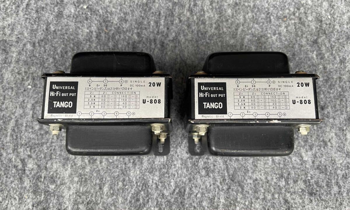 2025年最新】タンゴ トランス 真空管アンプの一覧 - Yahoo