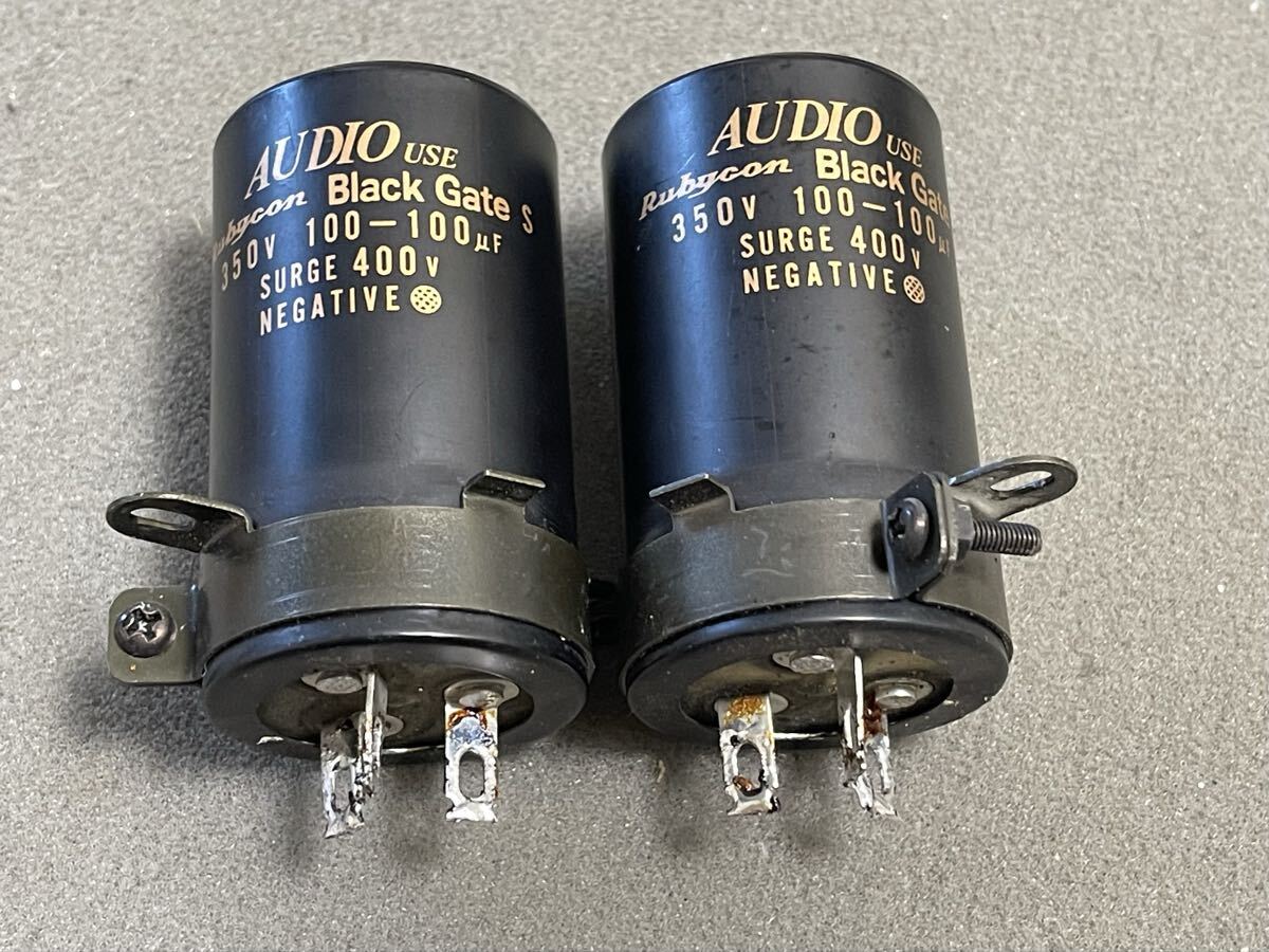 Yahoo!オークション -「rubycon black gate」の落札相場・落札価格