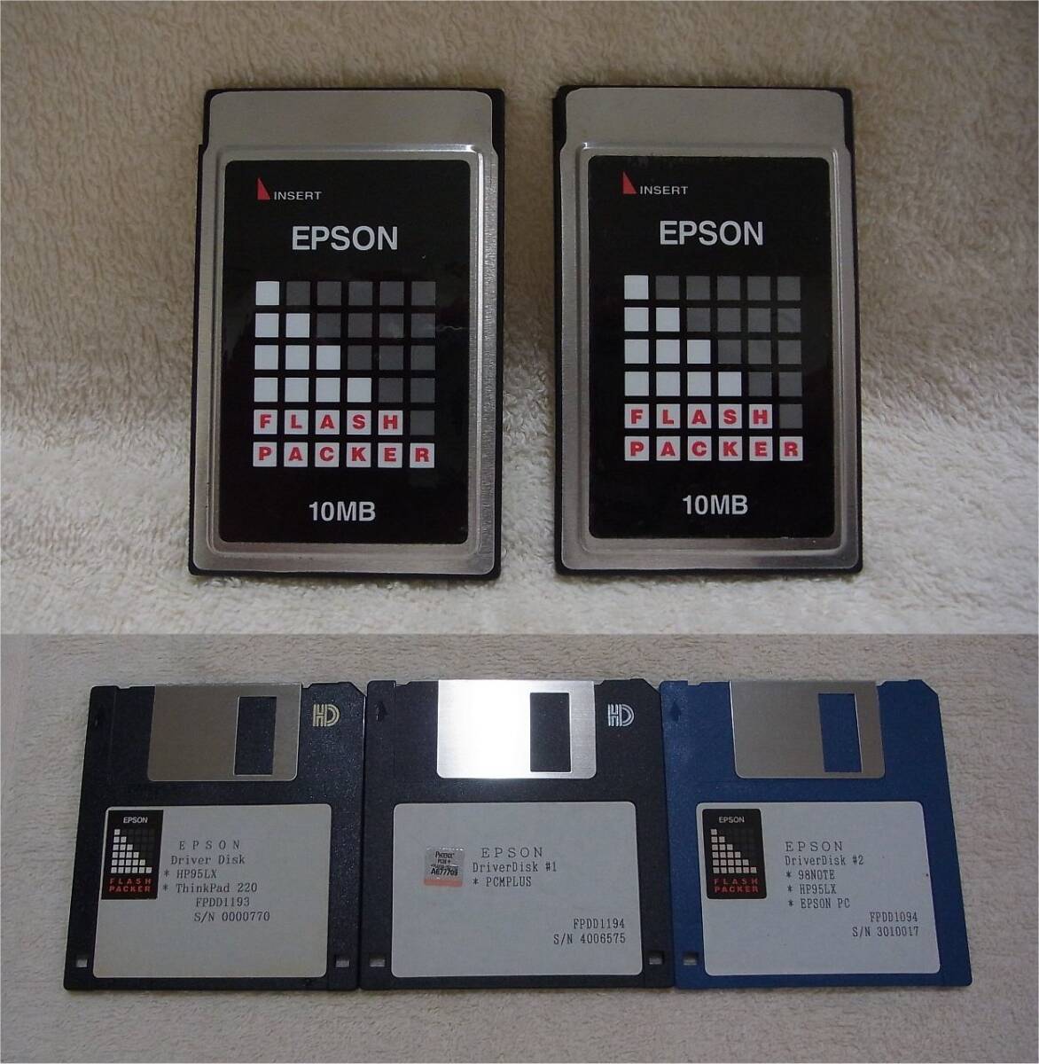 最終値下！HP200LX 10MBフラッシュパッカー付 Yahoo!オークション -「hp-200lx」(その他) (PDA)の落札相場