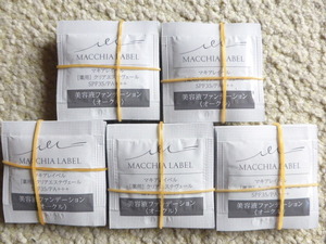 MACCHIA LABEL