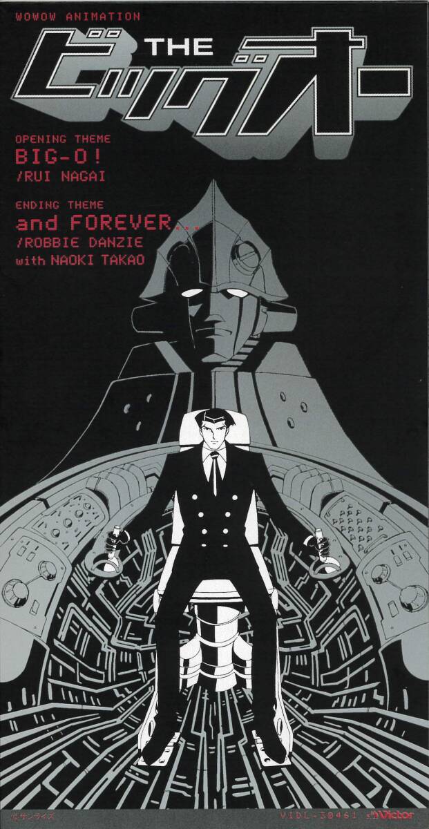 2025年最新】Yahoo!オークション -theビッグオーの中古品・新品