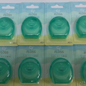 6個 歯科専売 Ciフロス フッ素加工・ミントワックス 40m デンタルフロス