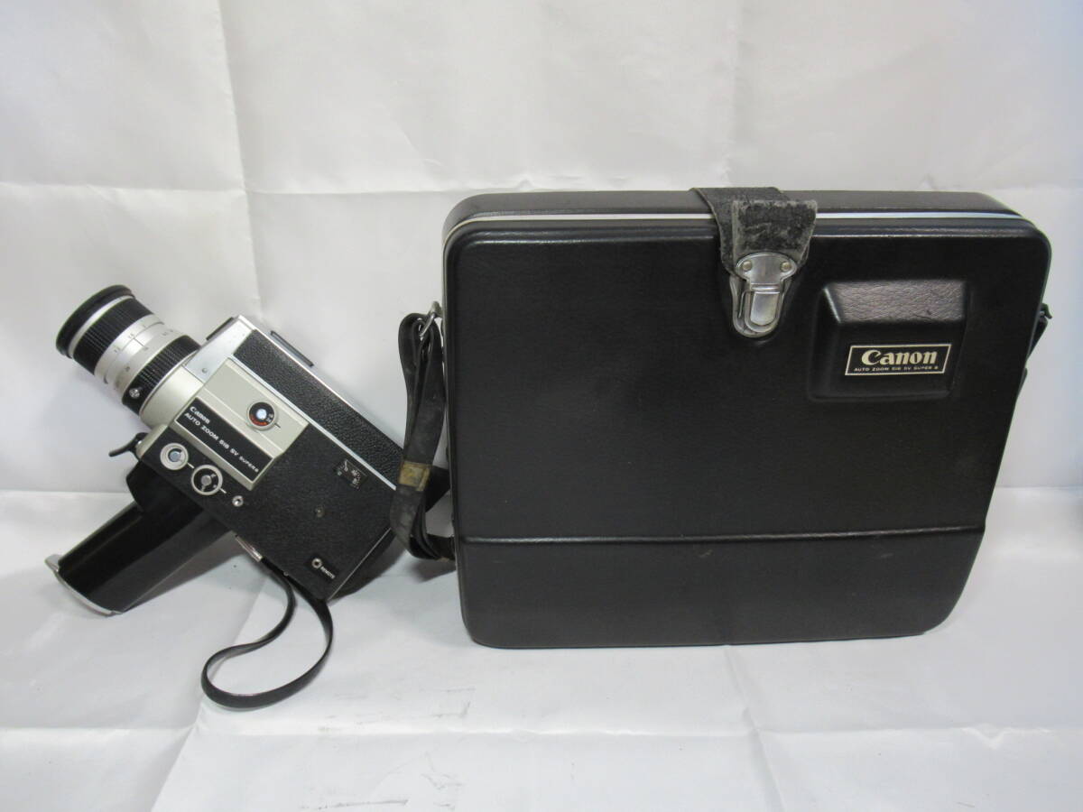 Canon AUTO ZOOM 618 SV SUPER 8 ケース付き Yahoo!オークション -「canon super 8」の落札相場・落札価格