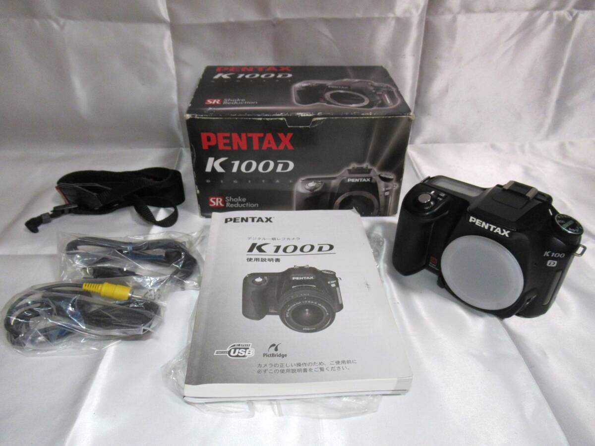 2025年最新】Yahoo!オークション -pentax フィルムカメラの中古