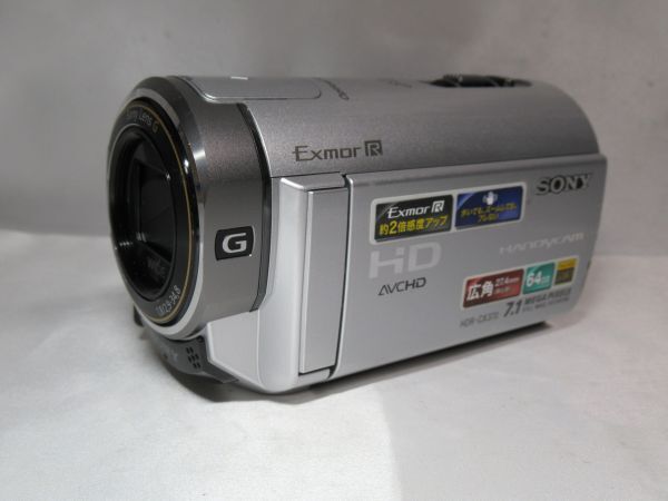 2025年最新】Yahoo!オークション -hdr-cx370vの中古品・新品・未