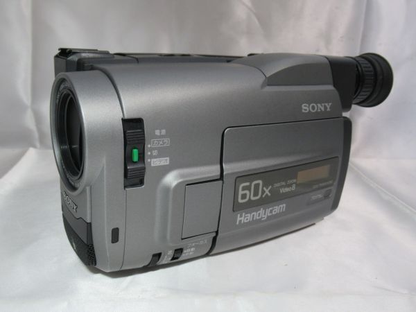 超希少 ソニー videoHi8 Handycam SC7 カメラ グレー Yahoo!オークション -「sony handycam video hi8」の落札相場・落札価格